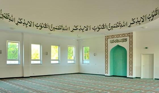 Frauengebetsraum in einer Moschee